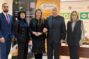 Россельхозбанк и центр дополнительного образования Кабардино-Балкарского ГАУ провели совместное мероприятие «Вкусная пятница» в честь Широкой Масленицы