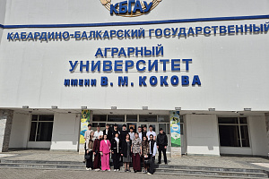 Агрокласс из СОШ №2 с.п. Кахун  в Кабардино-Балкарском ГАУ