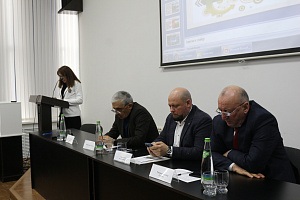 X Международная научно-практическая конференция «Сельскохозяйственное землепользование и продовольственная безопасность»