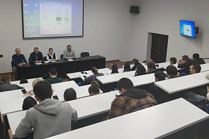 Учёные обсудили стратегии интеграционного взаимодействия науки, образования и бизнеса