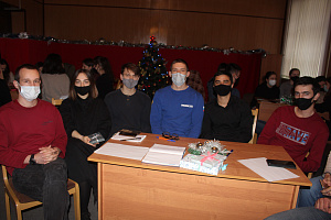 Новогодняя игра