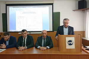 Обсуждены проблемы технологии продуктов питания, туризма и торговли