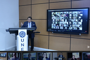 Сотрудничество с Азербайджанским экономическим университетом