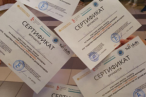 Студенты приняли участие в школе наставничества «Soft skills»