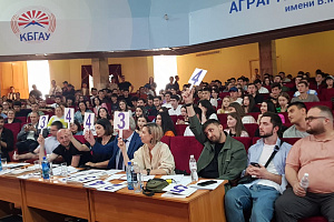 Команда экономического факультета «Ни взять, ни дать» стала лучшей на студенческой весне Кабардино-Балкарского ГАУ 2024 года