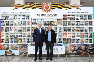 Вуз посетили коллеги из Пермского ГАТУ