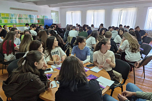 Завершился тренинг предпринимательских компетенций ПГУ