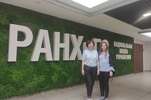 Федеральный этап IX Всероссийской олимпиады по истории российского предпринимательства