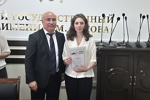 Итоги олимпиады по химии