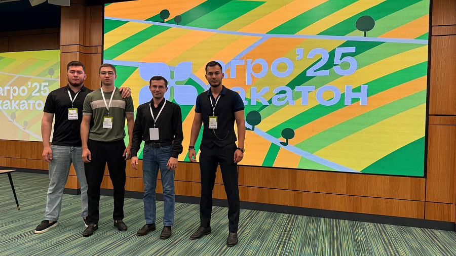 Команда Кабардино-Балкарского ГАУ приняла участие в агрохакатоне Команда Кабардино-Балкарского ГАУ приняла участие в агрохакатоне