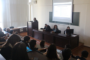 Единый урок цифровой экономики