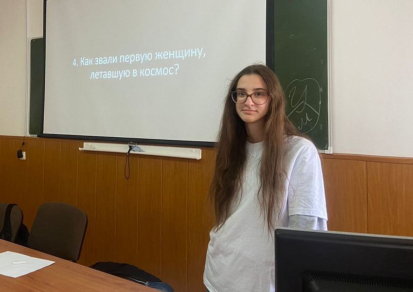 Проверка знаний по космической тематике прошла успешно