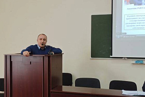 Учёные обсудили современные направления аграрной политики