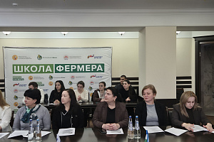 В Кабардино-Балкарском ГАУ обсудили будущее экономики АПК через призму цифровизации