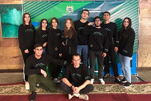 В Приэльбрусье прошёл молодежный образовательный форум «Уровень 2.0»