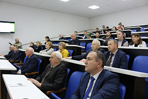 X Международная научно-практическая конференция «Сельскохозяйственное землепользование и продовольственная безопасность»