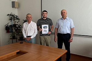 Олимпиада по дисциплине «Теоретическая механика»