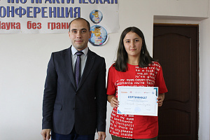 Активистам грантовых проектов вручили сертификаты