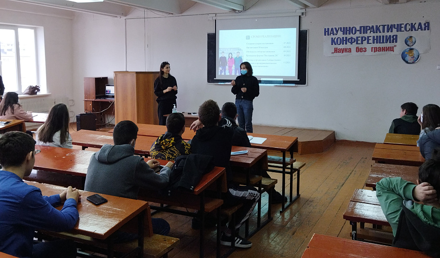 Наставники предложили обучающимся ОСПО стать активными участниками общественной жизни республики