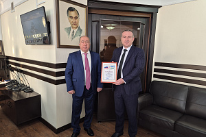 Благодарности за высокие показатели в научной деятельности