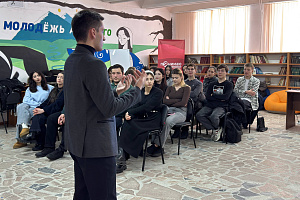 Диалог о ценностях и возможностях