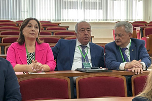 Всероссийский научно-образовательный форум «Перспективные тенденции аграрного образования и науки»