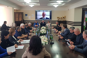 Учёные обсудили стратегии интеграционного взаимодействия науки, образования и бизнеса