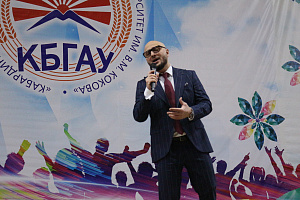 Концерт в честь Международного женского дня