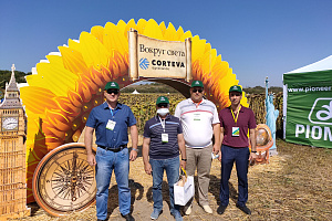 В Урванском районе прошла VII ежегодная АгроАкадемия