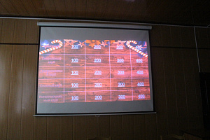 Клубная «Своя игра»