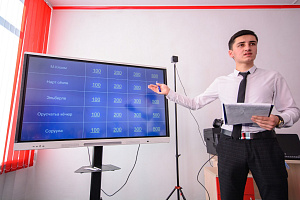 Профориентация для школьников Кёнделена