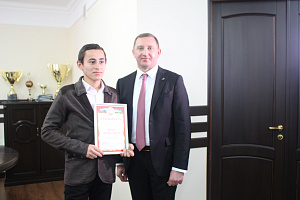 IX Всероссийская (национальная) научно-практическая конференция «Энергосбережение и энергоэффективность:  проблемы и решения»