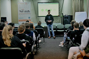 Студенты приняли участие в школе наставничества «Soft skills»