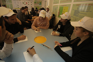 Познавая традиции народов России