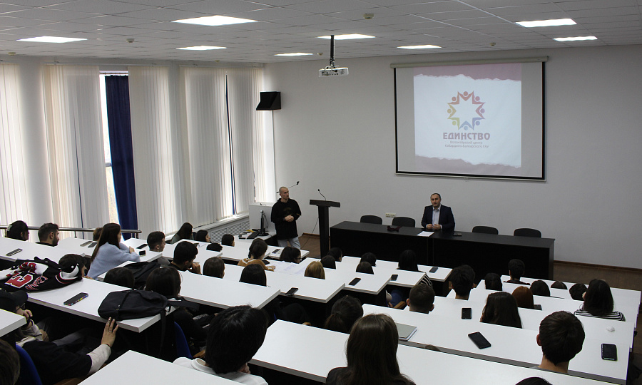 Волонтёры провели образовательный форум