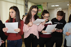 В Кабардино-Балкарском ГАУ состоялось открытие Клуба интеллектуальных игр