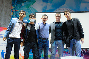 «Через тернии к звёздам…»